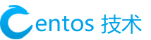 centos技术