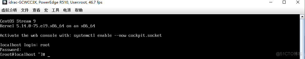 CentOS Stream 9 安装与设置的有关技巧_centos_15